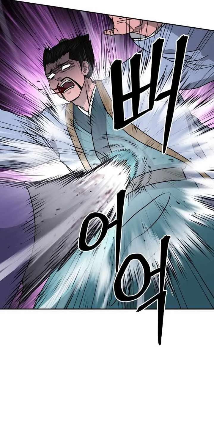 Administrator Kang Jin Lee Chapter 266 - page 53