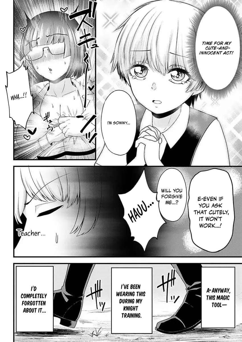 The Lustful Path to Supremacy: With Overwhelming Magic and Stamina, I'll Dominate 24 Hours a Day Chapter 4 - page 11