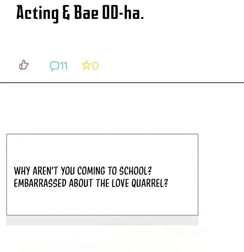 The Epitome of a Male Lead Chapter 62 - page 49