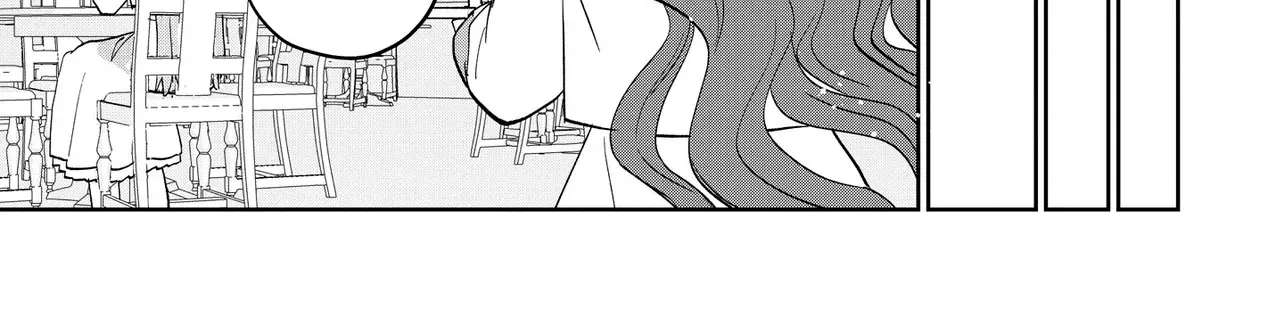 Magic Mirror Chapter 1 - page 47
