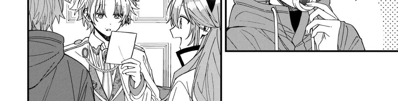 The Demon Lord Who's Seriously in Love Chapter 28 - page 24