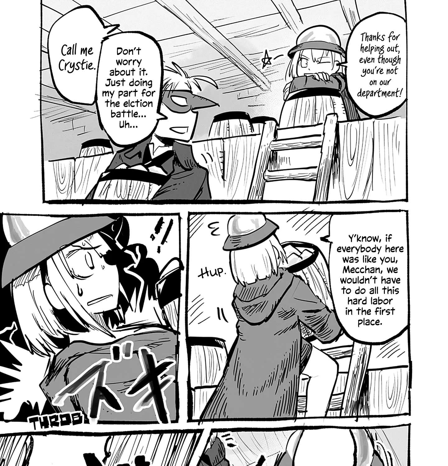 Ryuu to Yuusha to Haitatsunin Chapter 55.1 - page 6
