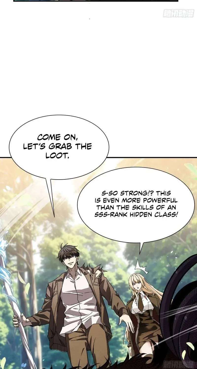 Skills have no cooldown, I turned into a natural disaster of undead Chapter 13 - page 15