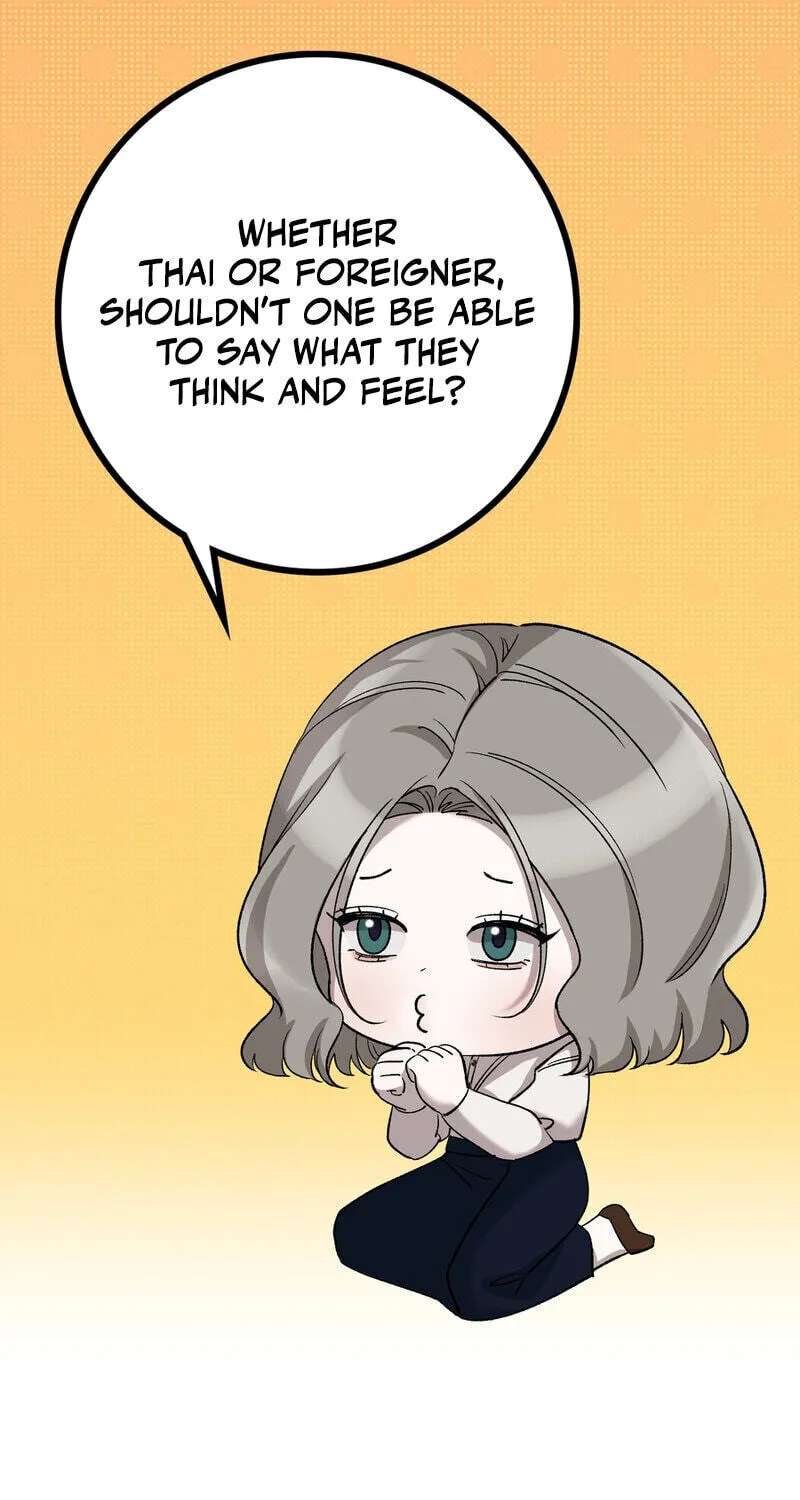 Lady and Gentle Love Chapter 44 - page 44