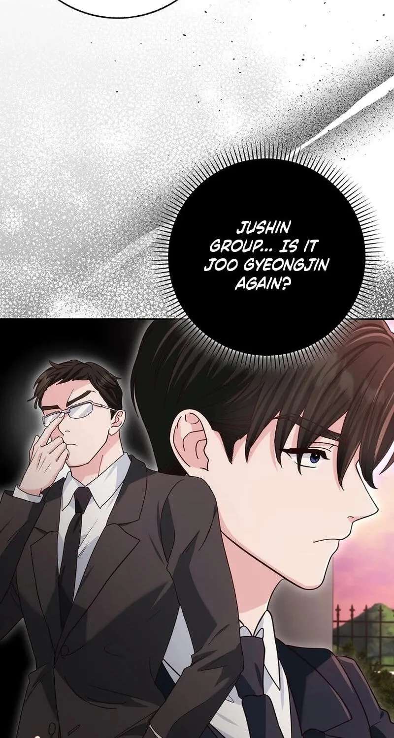 Marriage Starts with an Interview Chapter 42 - page 44
