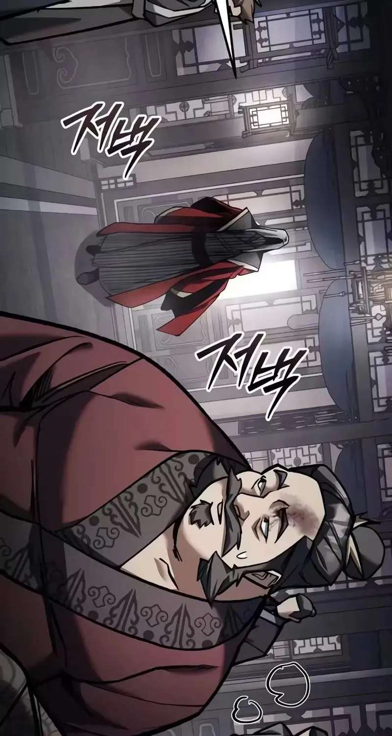 I Became a Martial Arts God's Youngest Son Chapter 9 - page 85
