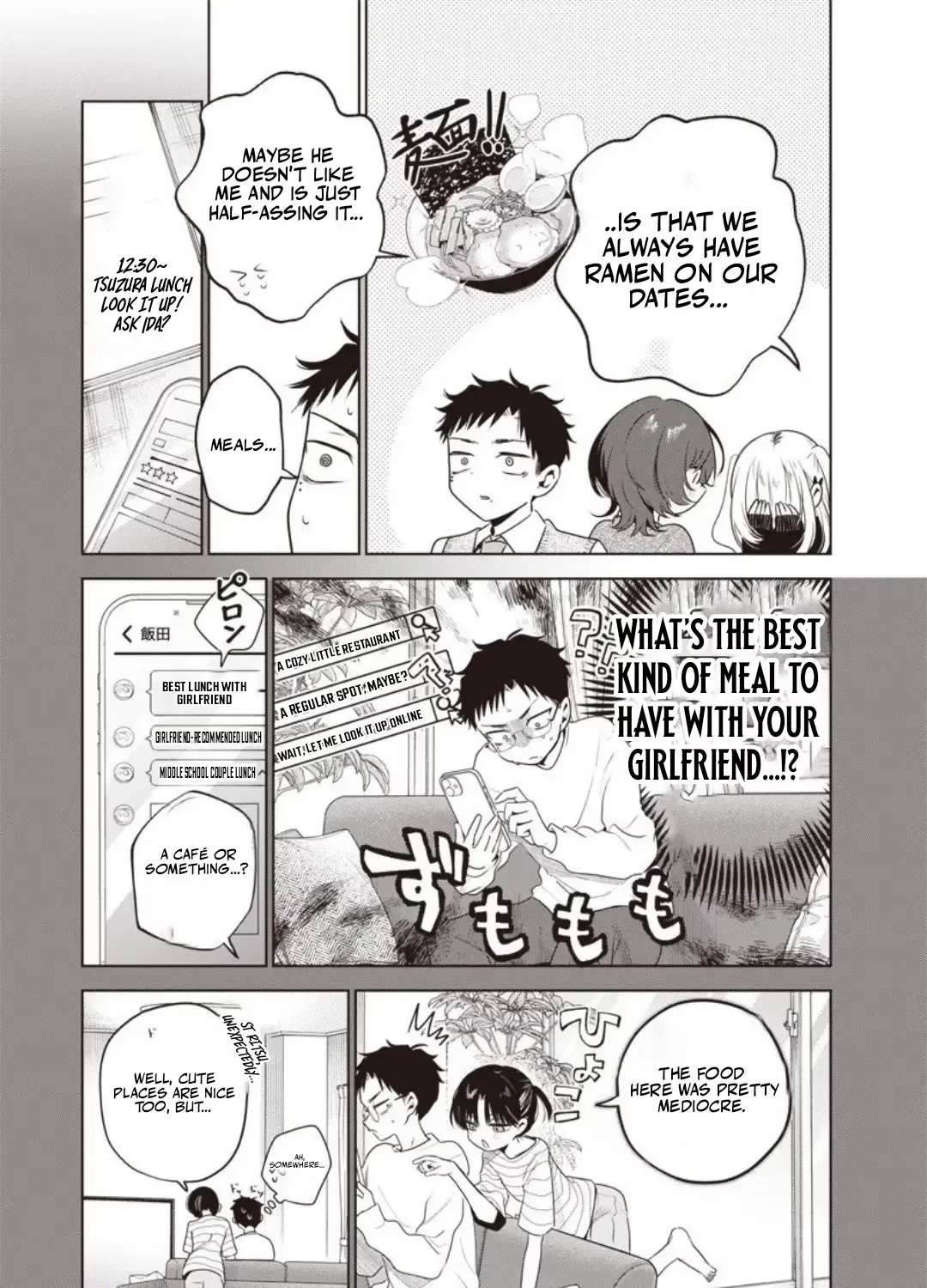 My Unpredictable Ex Is My Senpai Chapter 6 - page 11