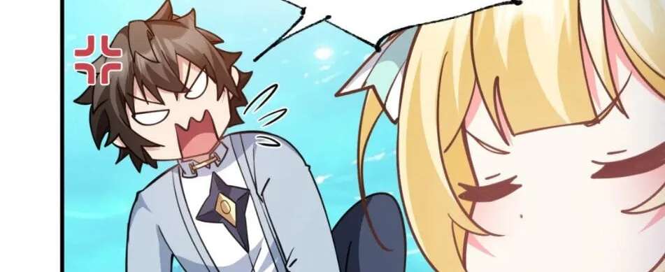 Shuo Hao Zuo Kepu, Fensi Que Quan Shi Monv? Chapter 55 - page 35