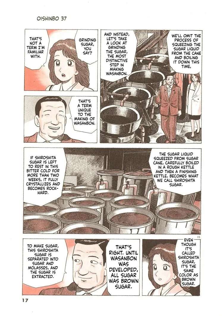 The Gourmet Chapter 335 - page 20