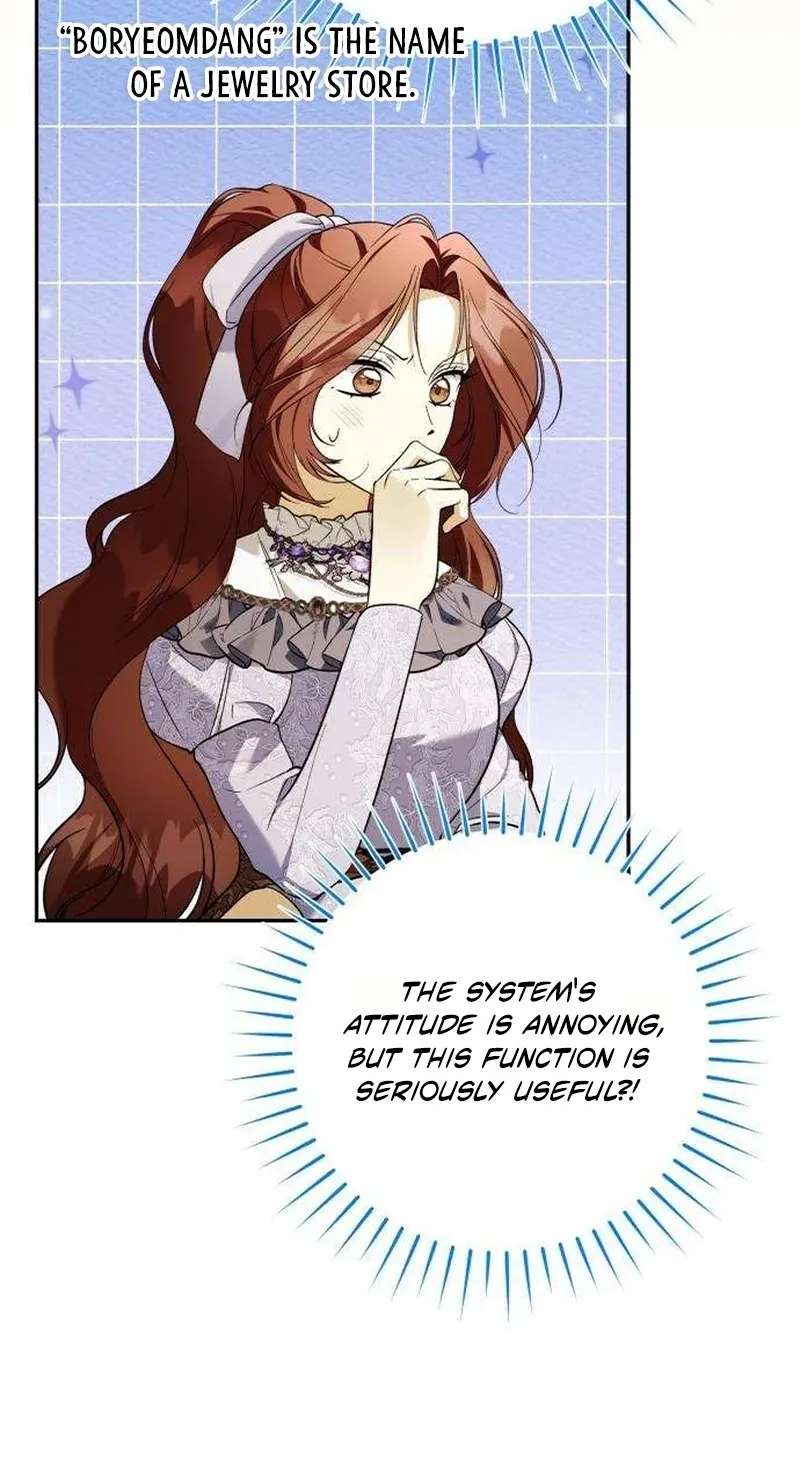 Became the Owner of a Poor Estate Chapter 10 - page 86