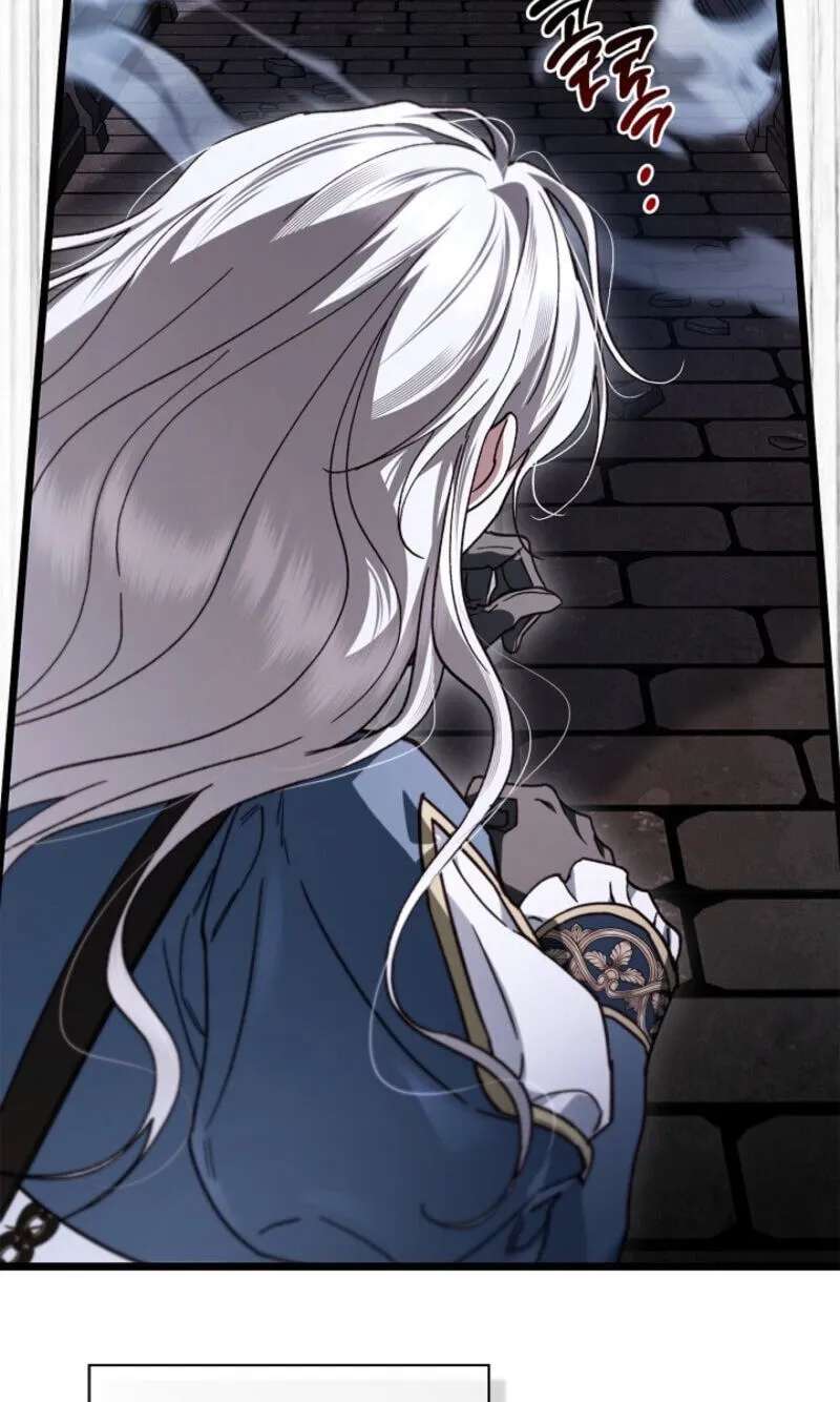 My Husband Is Definitely a Paladin Chapter 33 - page 11