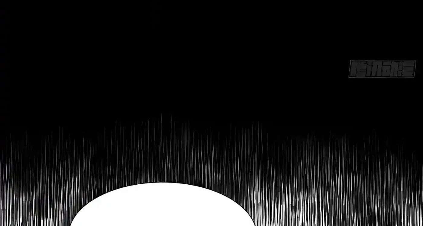 Wangling Tianzai: Wo Tai Shou Bai Wan Guhai Chapter 55 - page 46