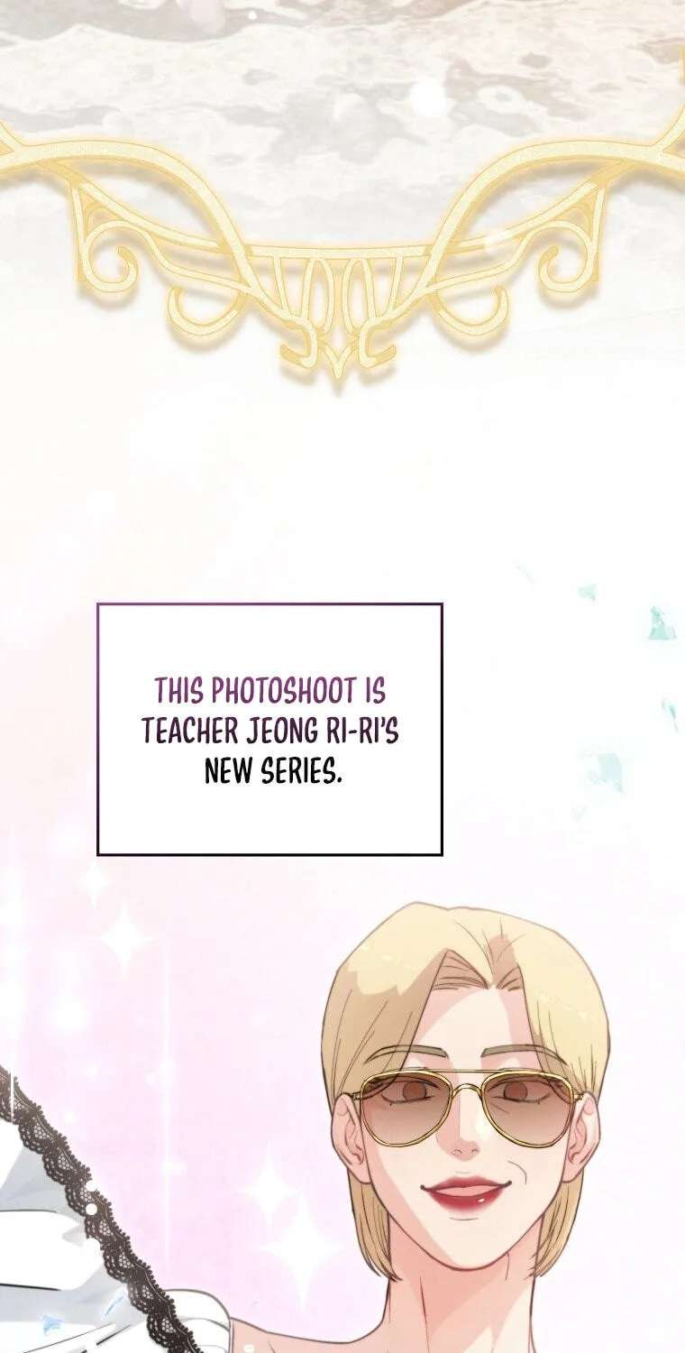 Face Genius: Top Star from Age 0 Chapter 65 - page 7