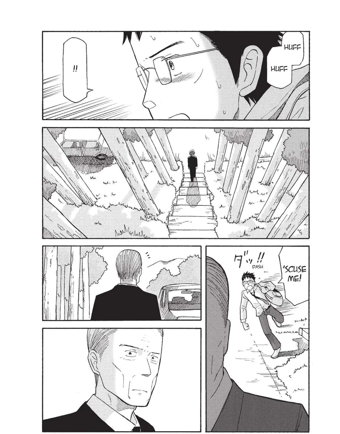 Futatsu no Spica Chapter 70 - page 13