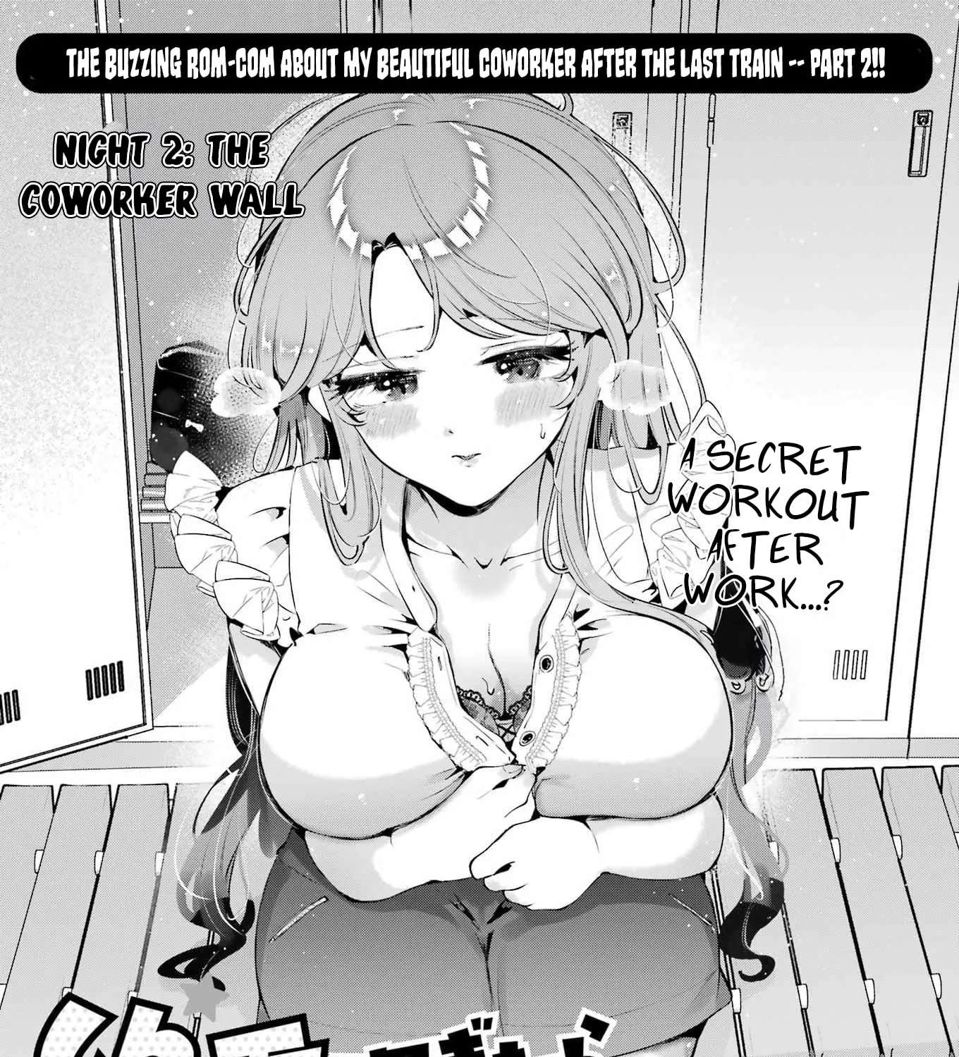 Shūden Sugitara Nani Shite Asobu? Chapter 2 - page 2