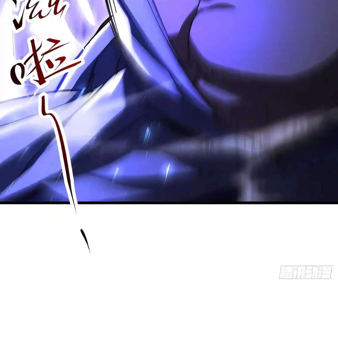Kaiju Qiandao Huanggu Sheng Ti Chapter 174 - page 95