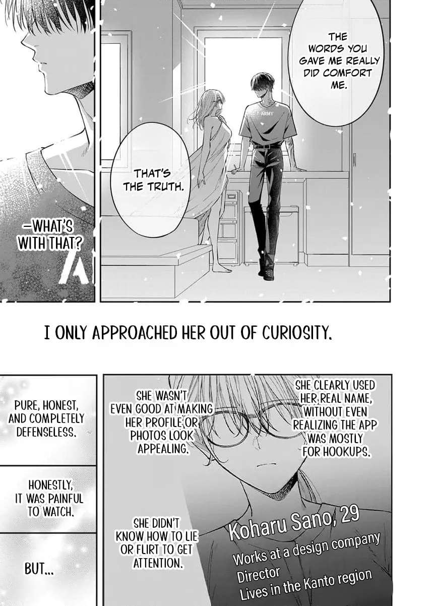 Sakuya, who's so melodramatic, keeps trying to drag me into his obsession Chapter 3 - page 22