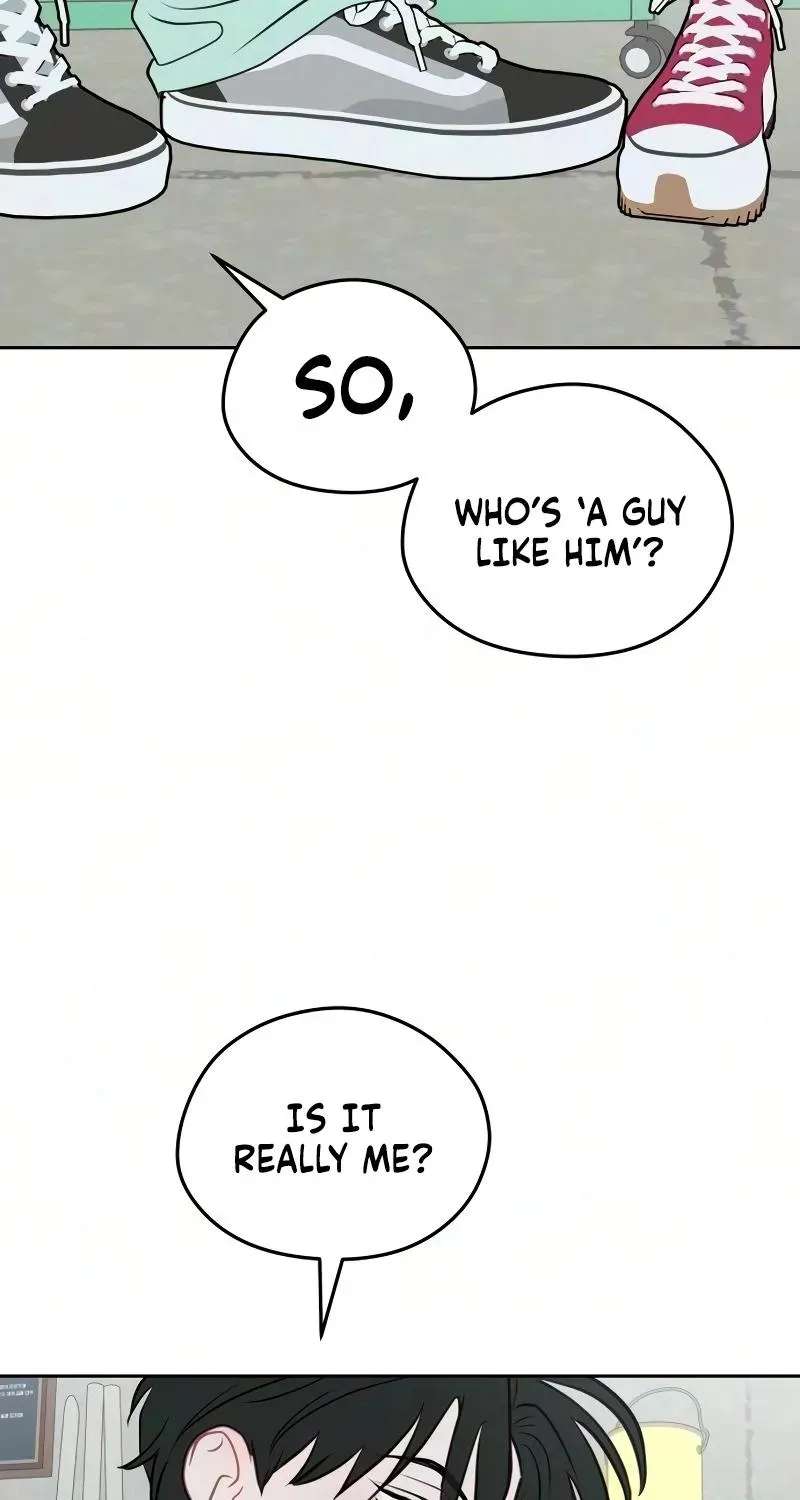 A Very Private Area Chapter 5 - page 53
