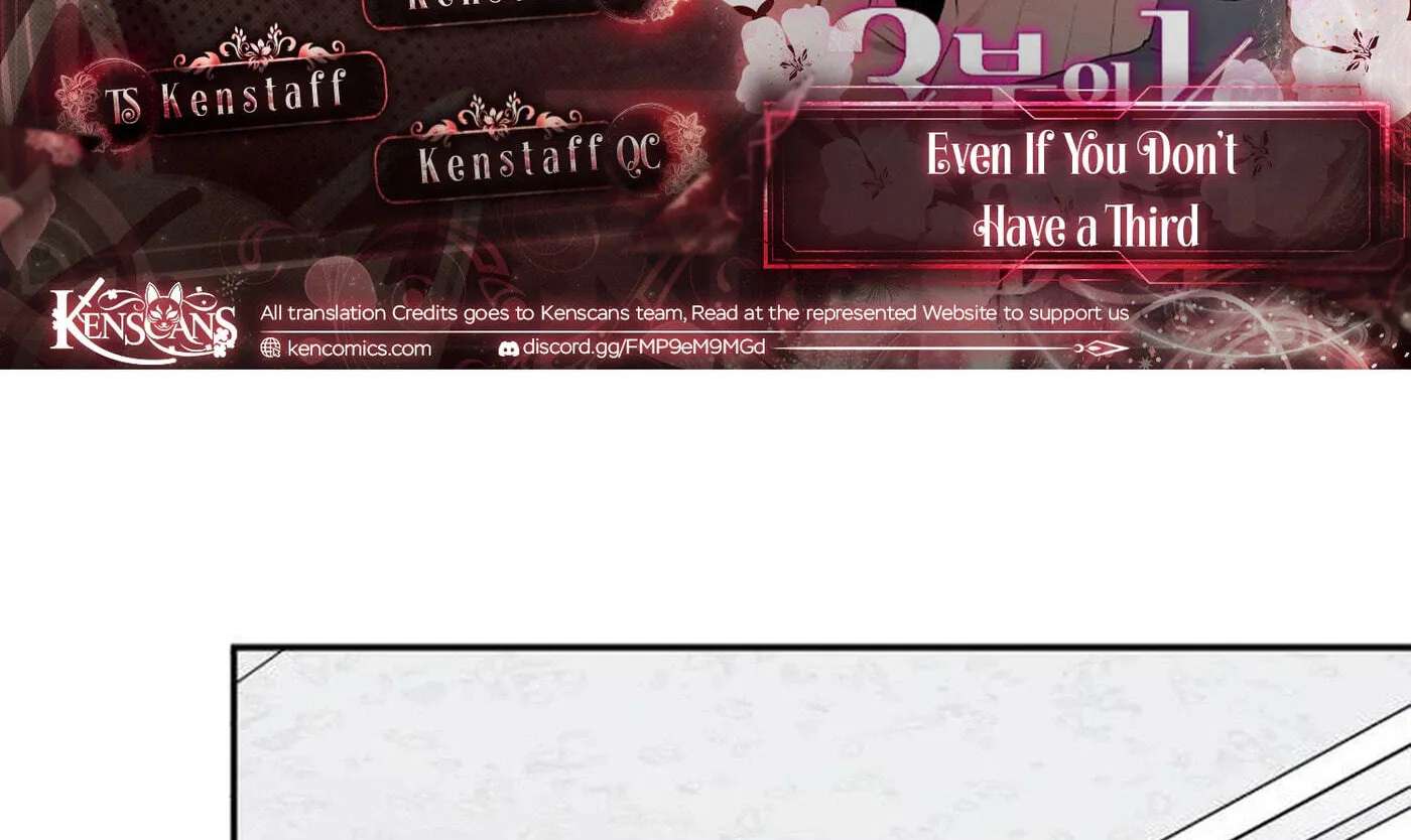 Even If You Don't Have a Third Chapter 48 - page 2