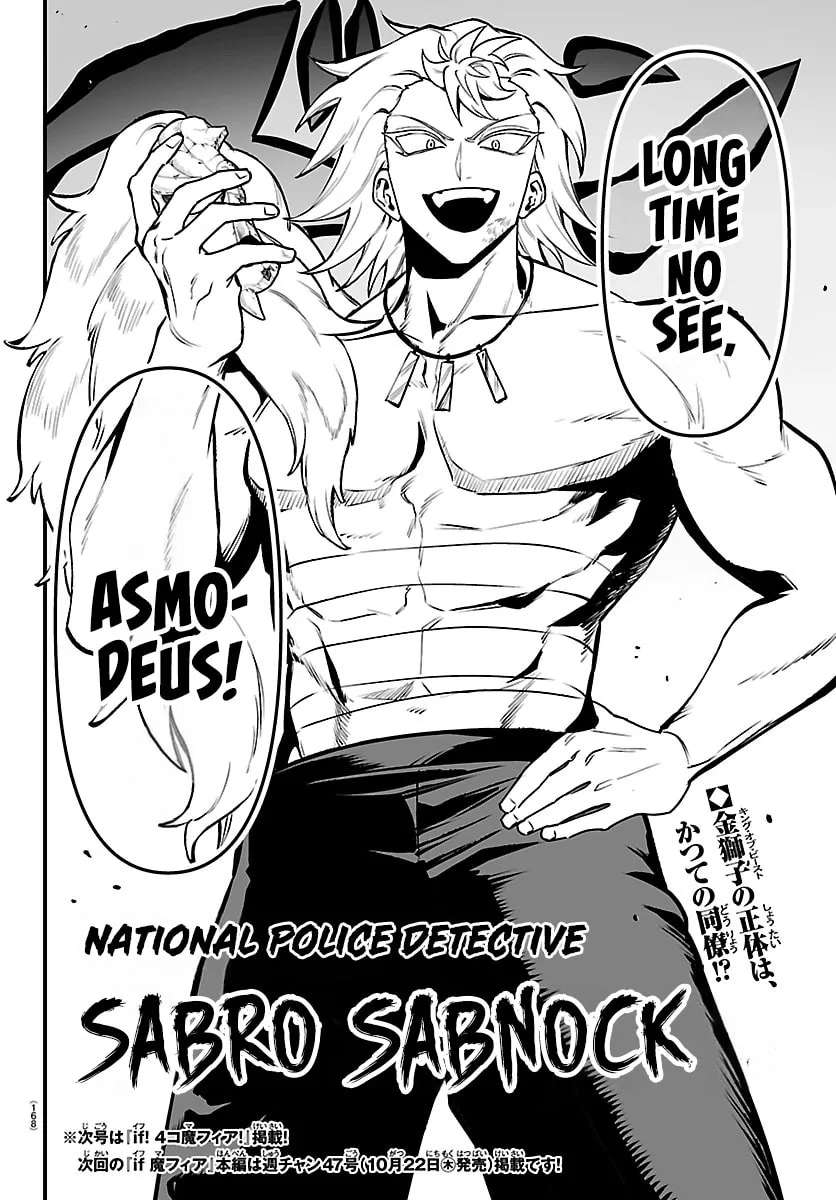 Welcome to Demon School! Iruma kun IruMafia Edition Chapter 47 - page 17