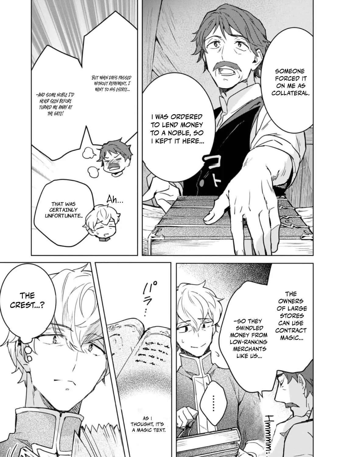 Honzuki no Gekokujou: Ferdinand no Yakata ni Te Chapter 3 - page 16