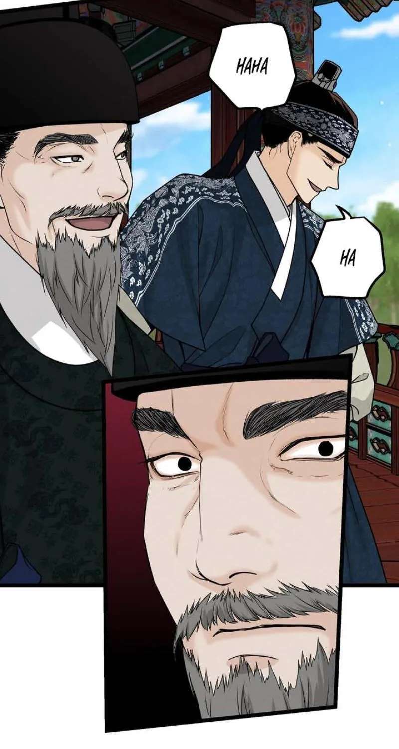 Hwan Chapter 31 - page 27