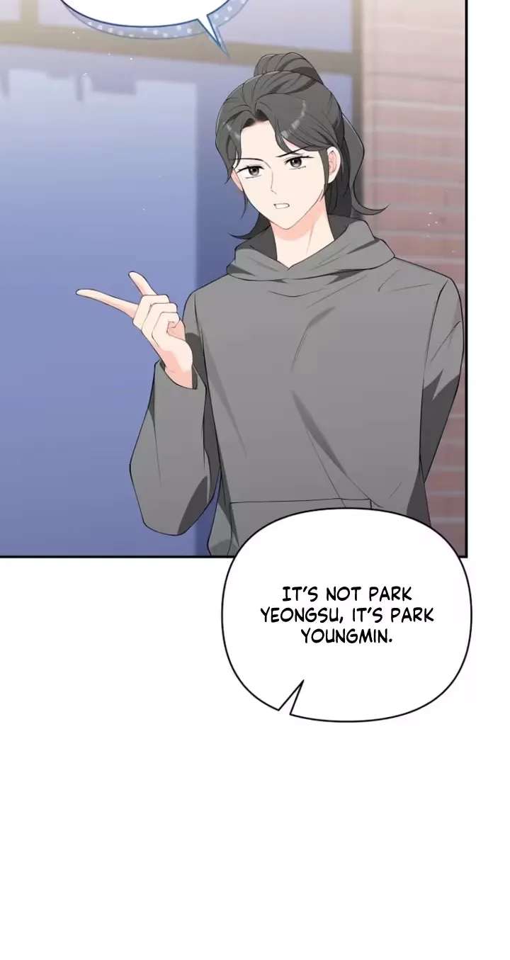 Accidental Romance Chapter 35 - page 59