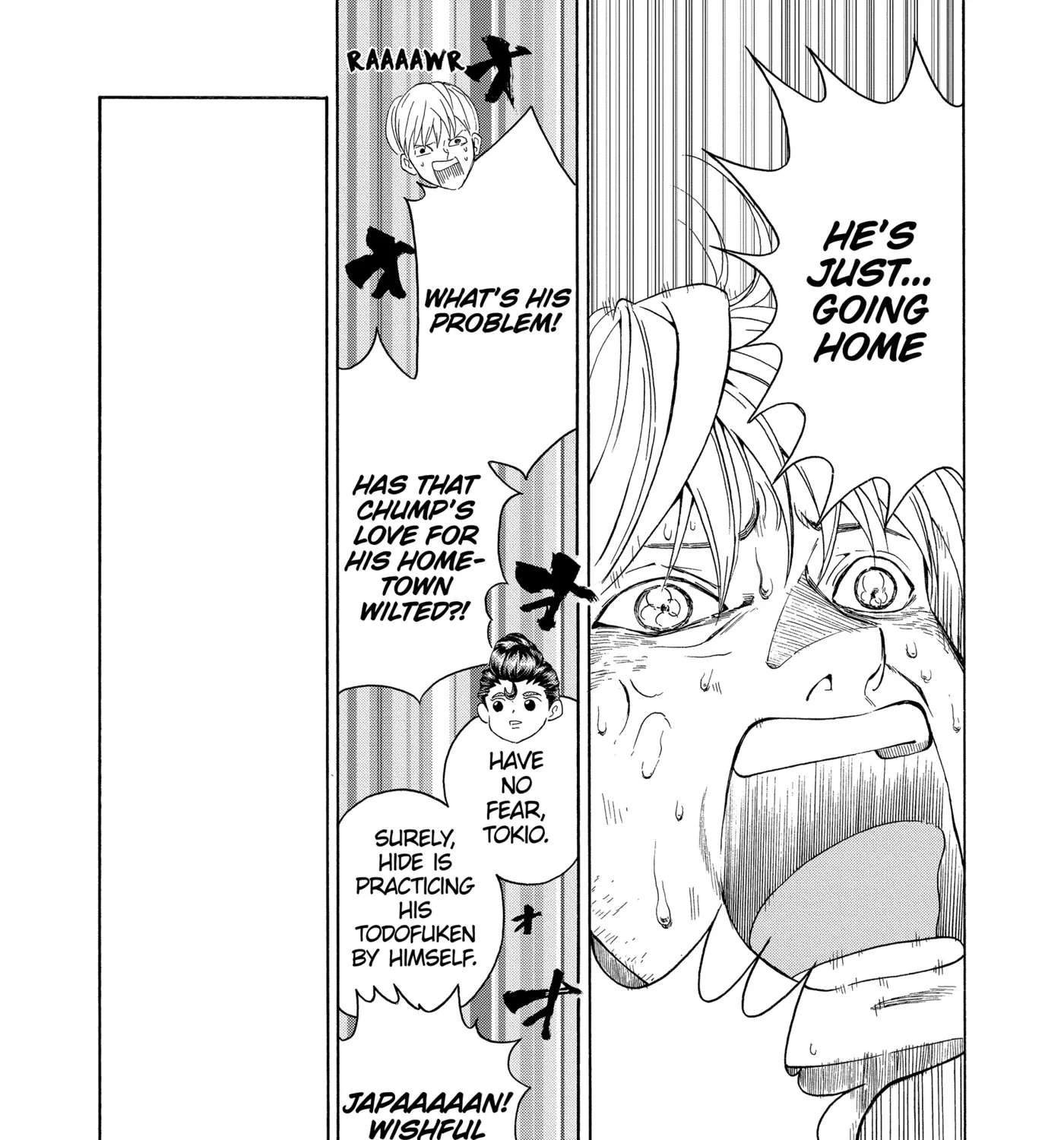 I'm From Japan Chapter 32 - page 5