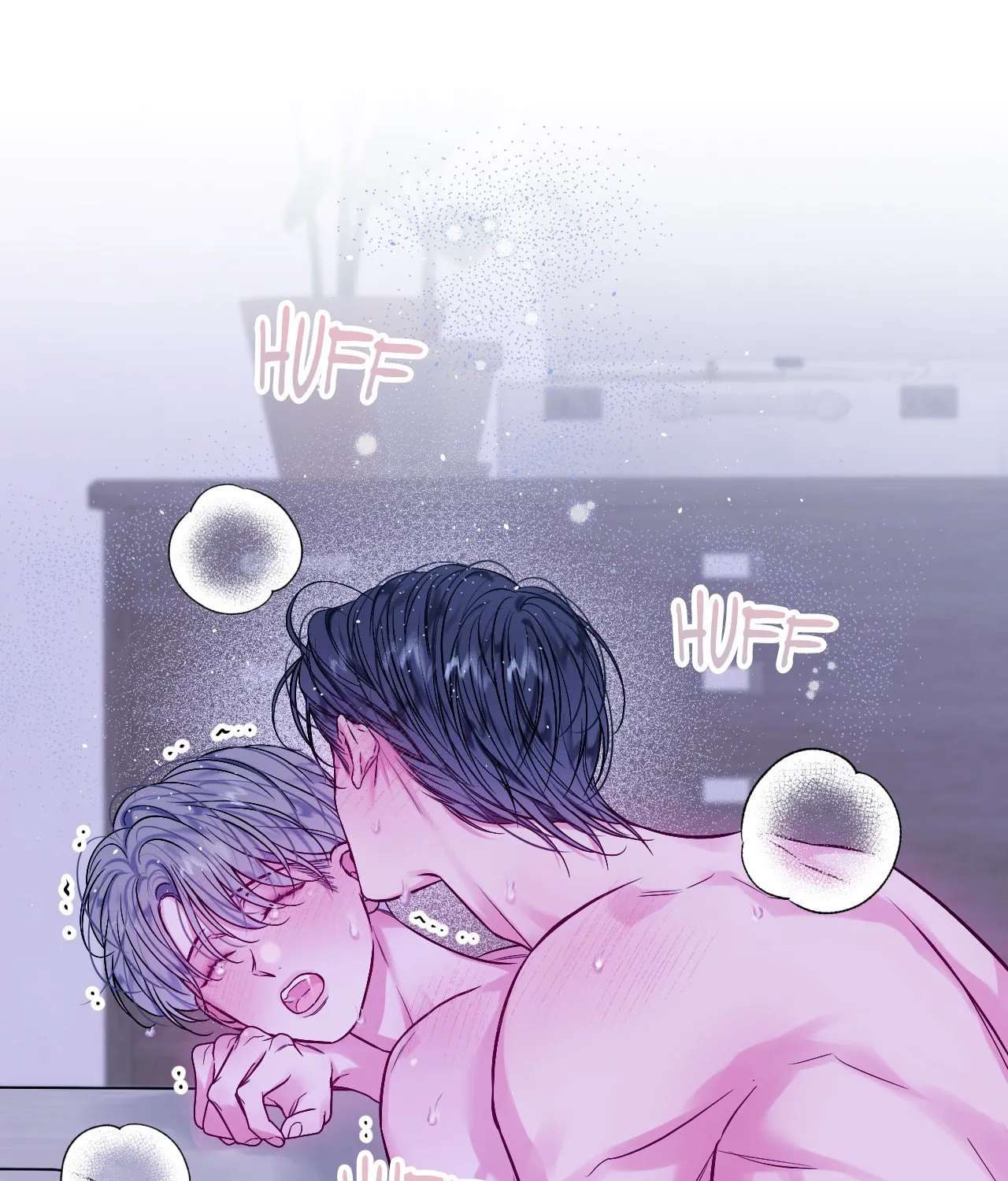 Imperfectly Us Chapter 60 - page 40