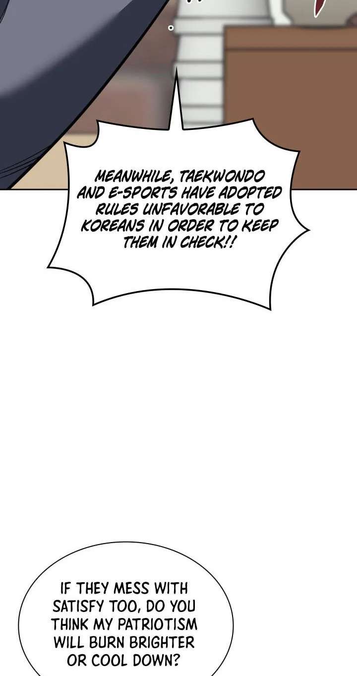 Overgeared (Team Argo) Chapter 336 - page 81