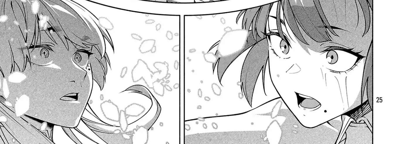 [Dungeon] Hitodasuke shitara, Shiran Toko de Bazutteta Ken Chapter 17 - page 51