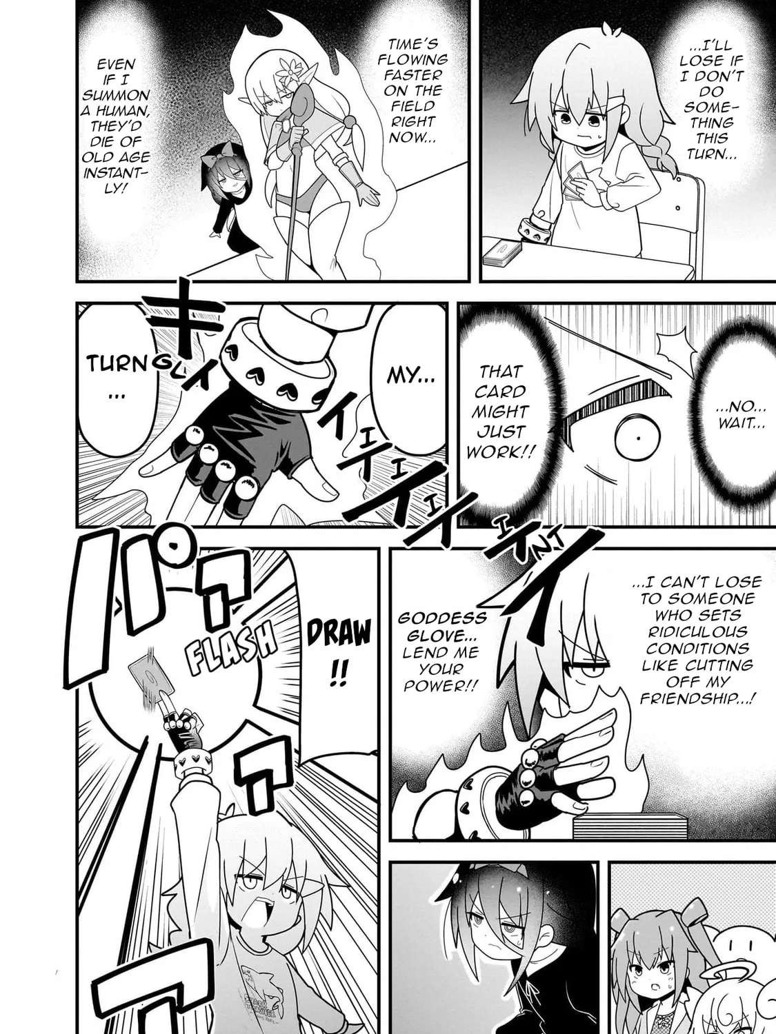 Mesugaki ga Watashi o Wakarase ni Kuru node Mesugaki no Chikara o Karite Kocchi mo Wakarase ni Ikimasu. Chapter 4 - page 18