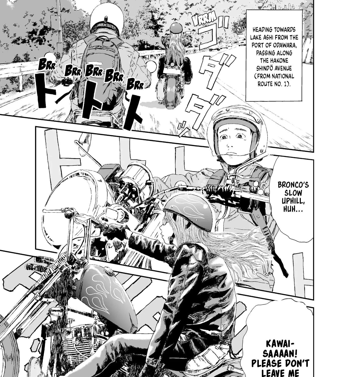 Eg ☆ Rider Chapter 2 - page 1