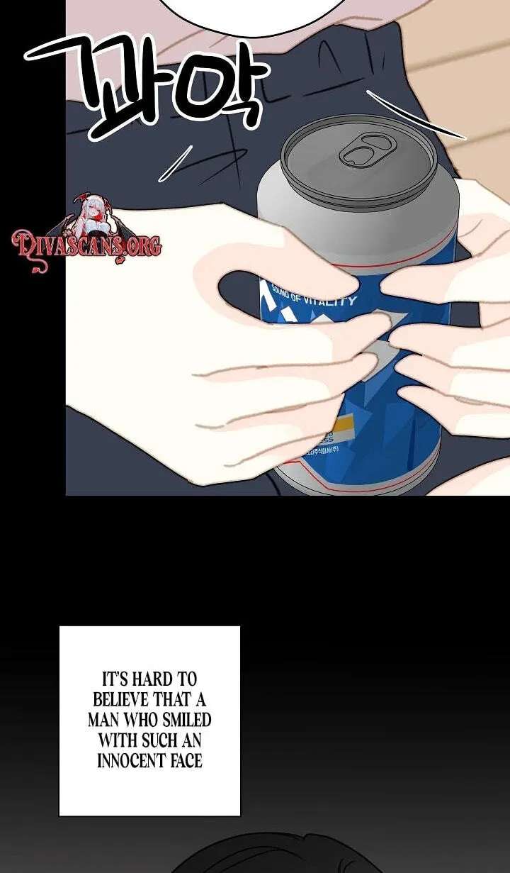 Mem Mem Chapter 25 - page 58