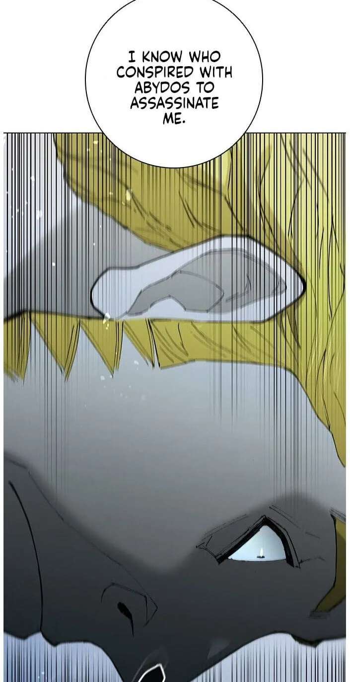 The Long Way of the Warrior Chapter 171 - page 26