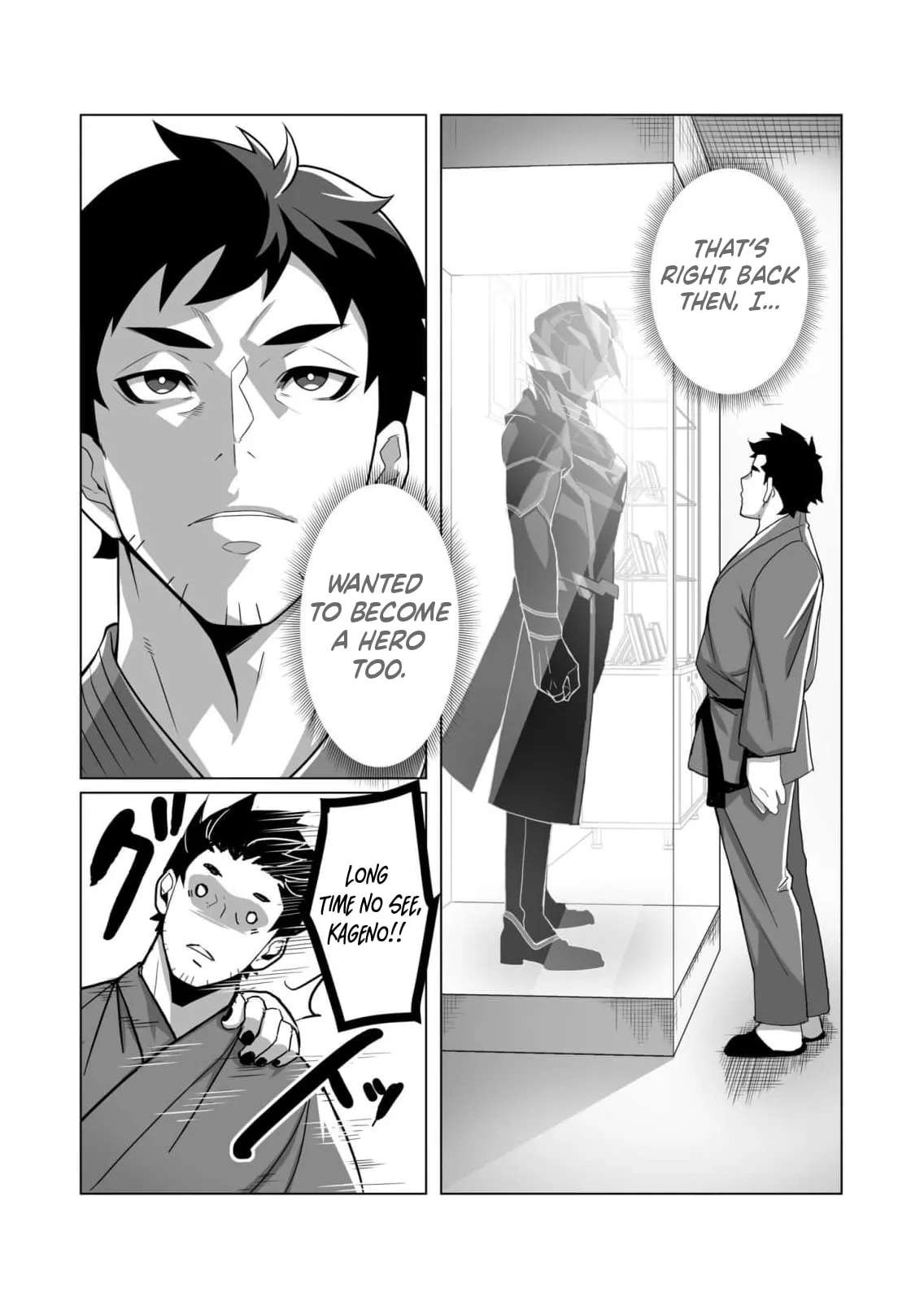 The Shadow Hero, an Old Man: In a World Where Superpowers Are Everything, a Powerless Old Man Is Doted On by His Beloved Disciple and Becomes a Hero from the Shadows Chapter 4 - page 12