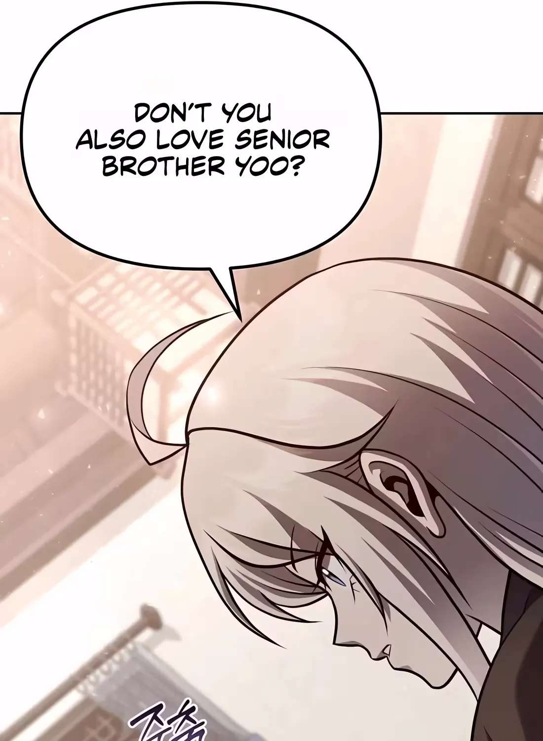 The Second Eunuch Regains His Manhood Chapter 106 - page 219