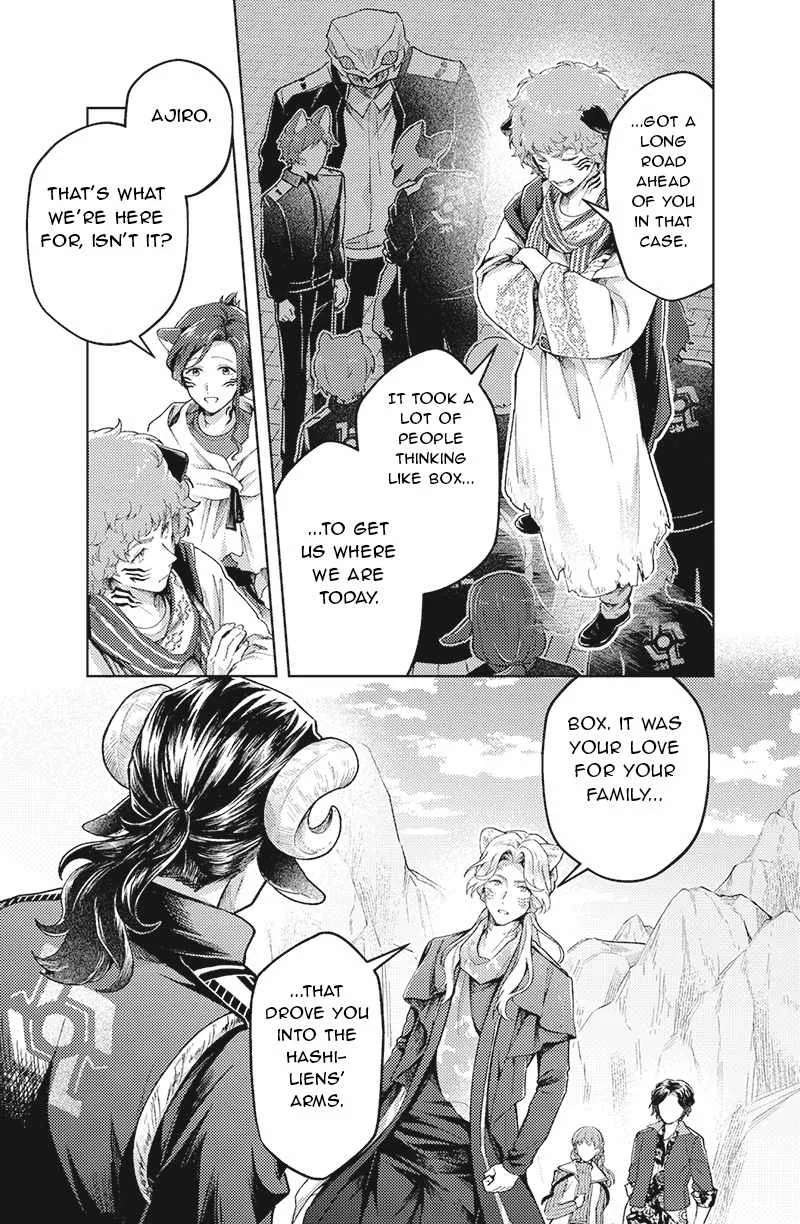 Bakuage Sentai Boonboomger: bonus lap—Return of the Young Master Chapter 6 - page 23
