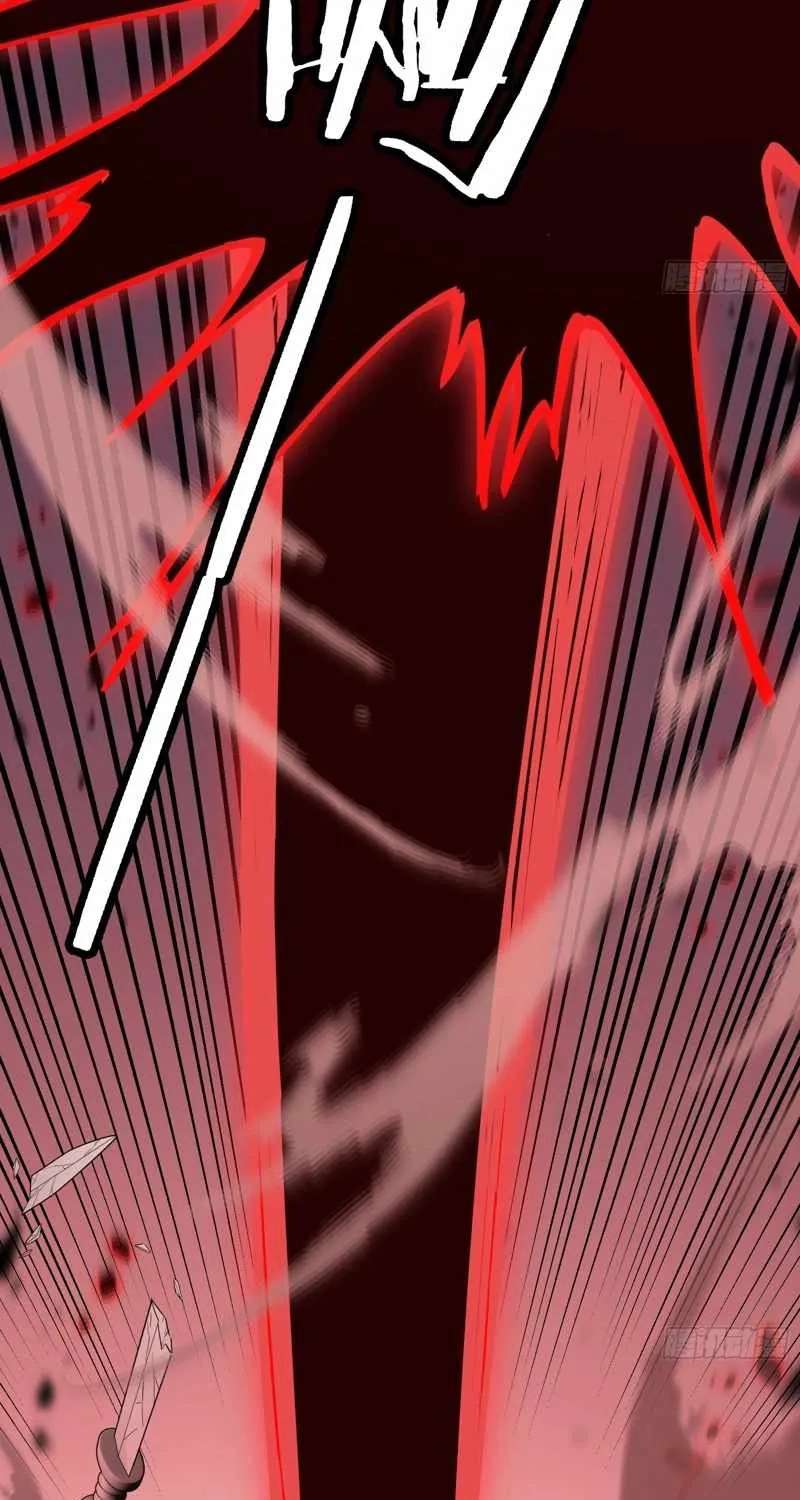 Global Job Change: Starting With the Hidden Class Necromancer Lord Chapter 9 - page 79