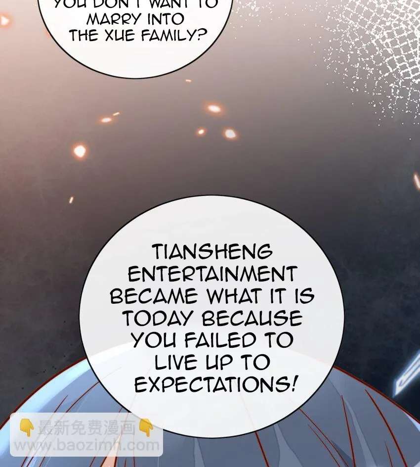 The Way My Nemesis Looks At Me Is Slowly Shifting Chapter 20 - page 52