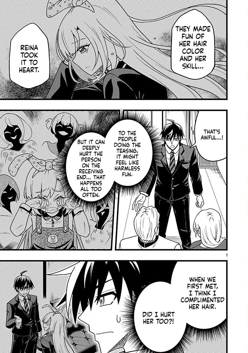 Net Idol no Haishin wo Tetsudatte ita Manager no Ore, Naze ka Bazutte shimau Chapter 10 - page 4