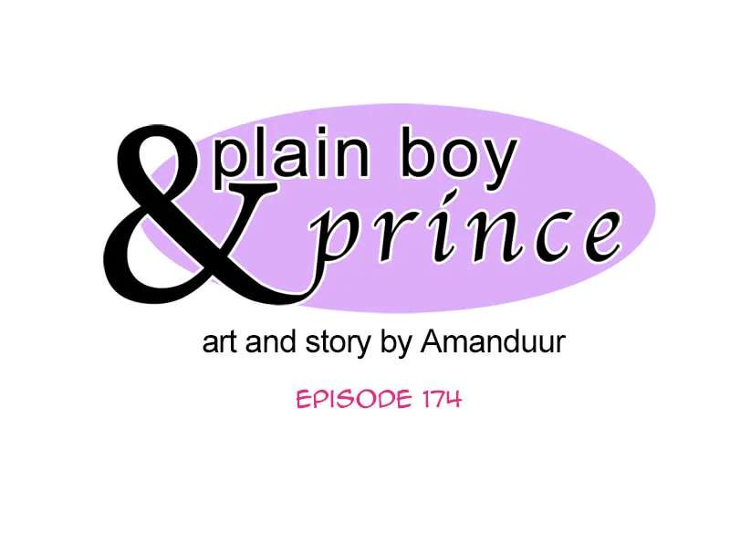 Plain Boy & Prince Chapter 252 - page 1