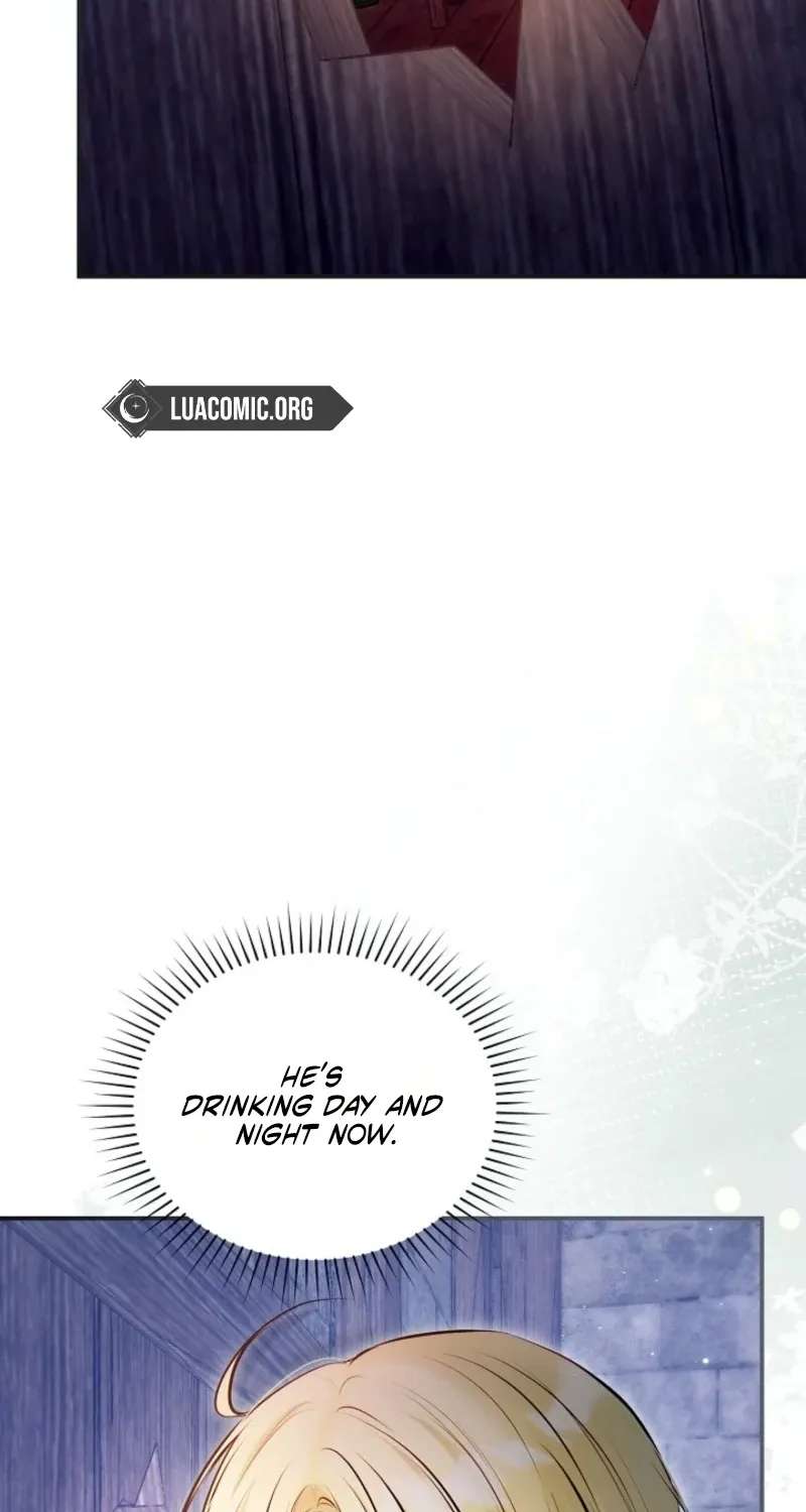 Seven Marriages Are Planned Chapter 54 - page 13