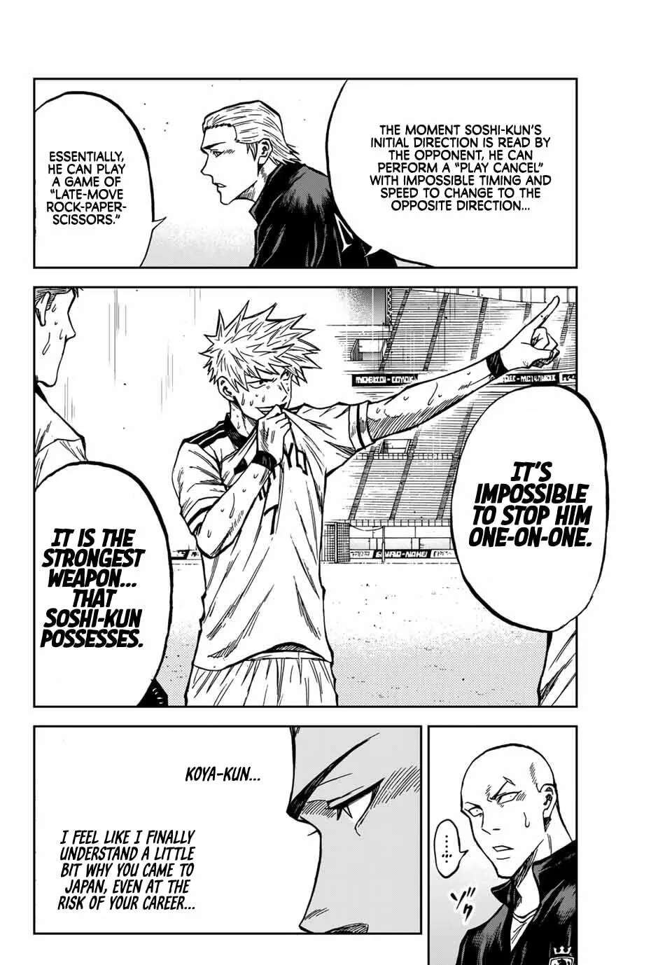 Aoku Somero Chapter 224 - page 13
