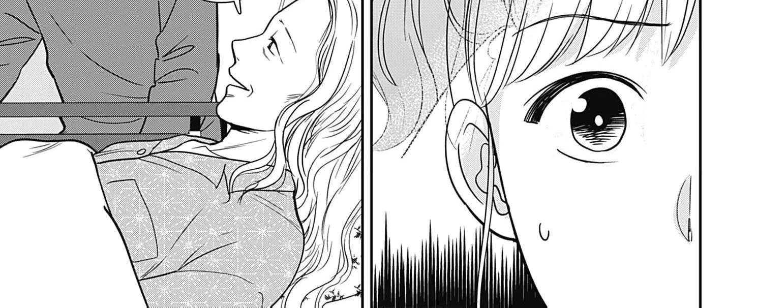 Katei mo Shigoto mo OneOpe desu Chapter 13 - page 6