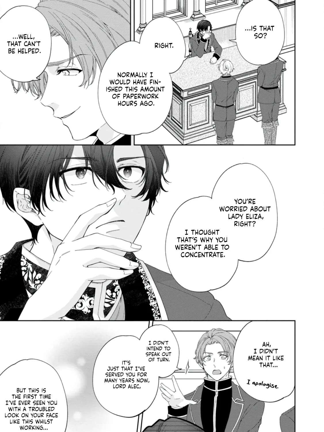 Akuyaku Reijou no Nariagari: Ringoku de Houseki no Seijo to Yobareru Made Chapter 6 - page 11