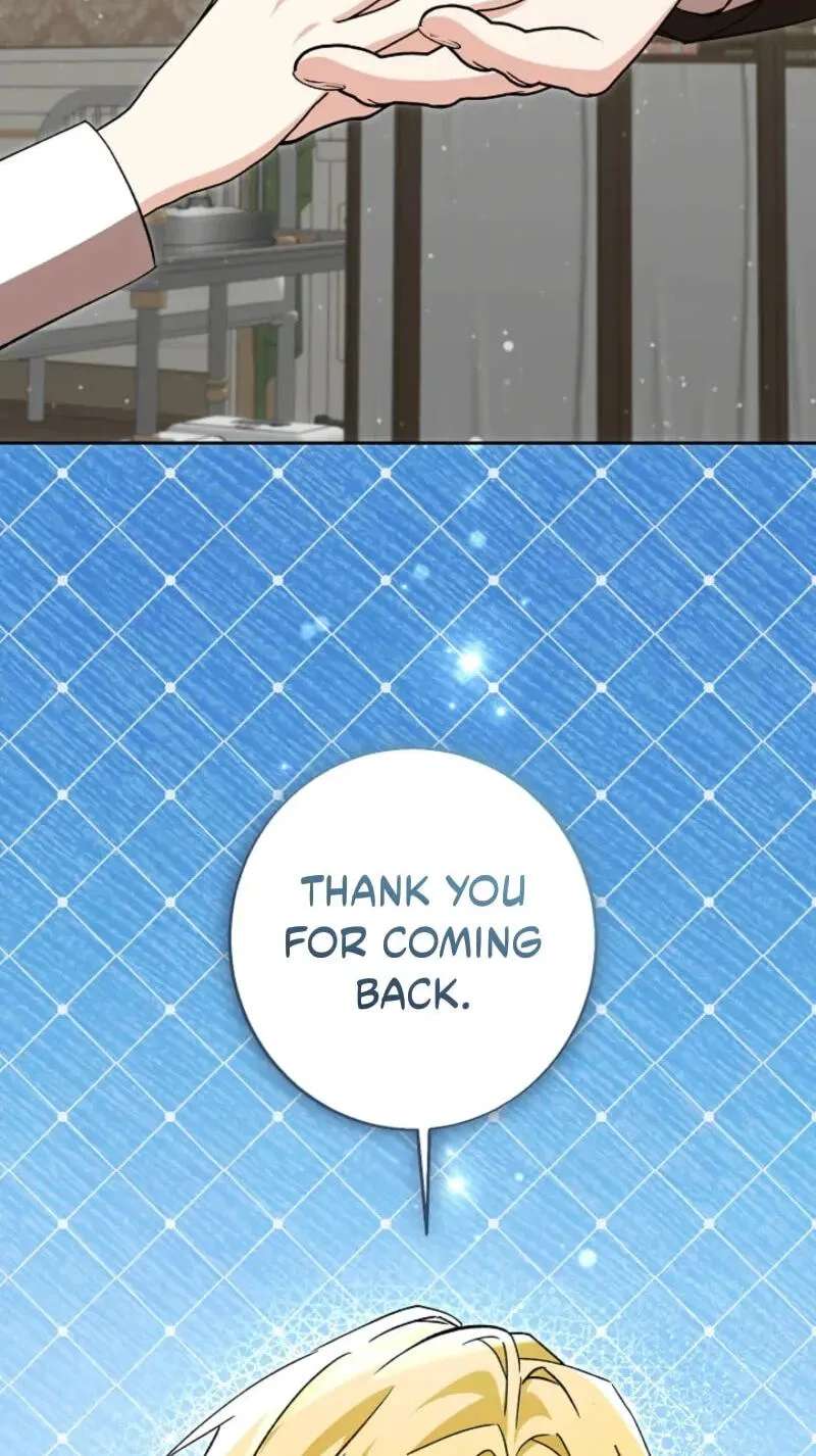 I Opened an Illegal Veterinary Clinic in Another World Chapter 52 - page 26