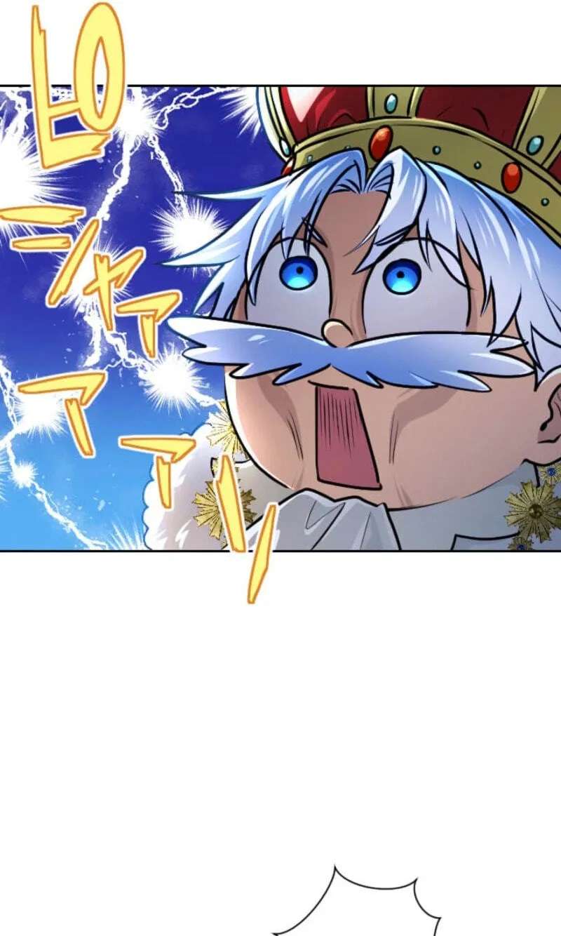 My Aggravating Sovereign Chapter 117 - page 6