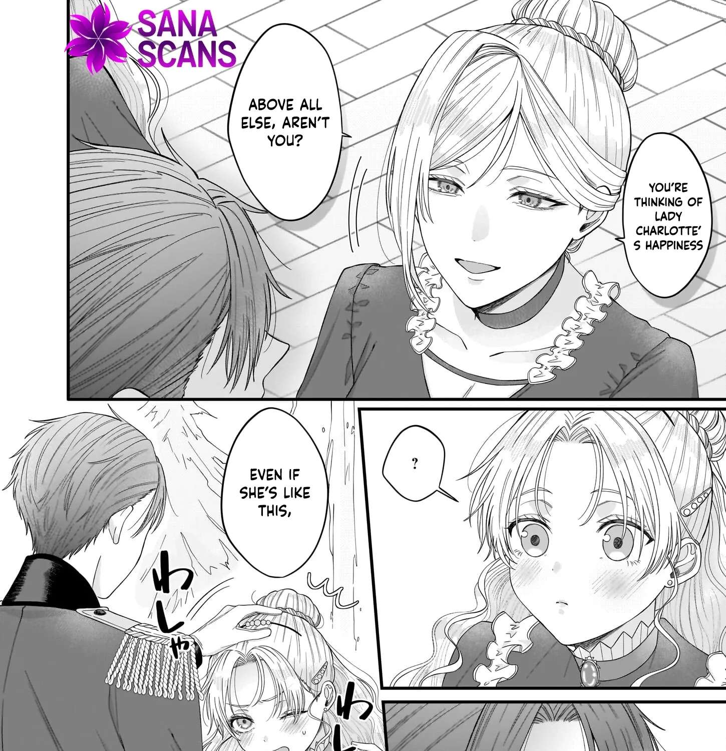 Hakoiri Koujou wa Shikou no Koi wo Onozomi desu! - Risou no Tonogata wo Sagasu Tabi ni Demasu. Tadashi, Utsukushisha Igai Mitomemasen!? Chapter 1 - page 105