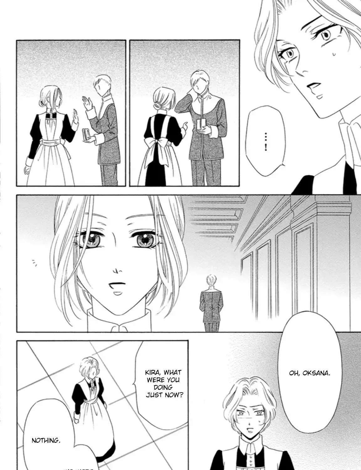 The Lazy Beast Inside the Cage Chapter 1 - page 130